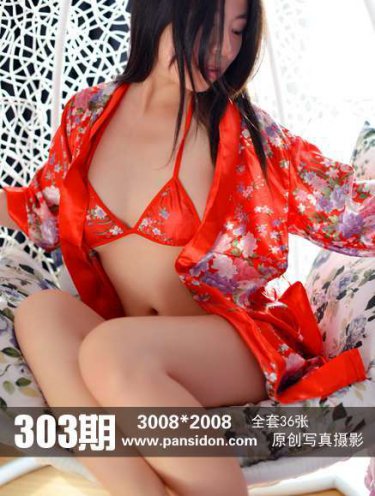 www.youijizz.com