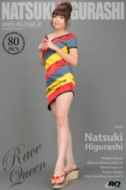 肉蒲团之夜销魂贵妃
