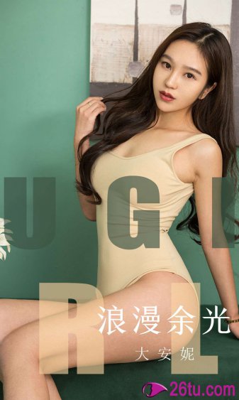 悖论凌思南凌清远在线阅读