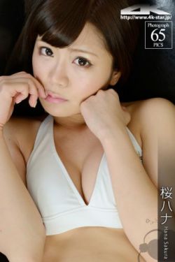 直播平台导航