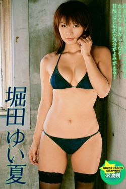 《理伦》