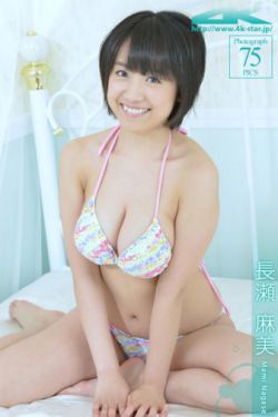 《赤裸天使》