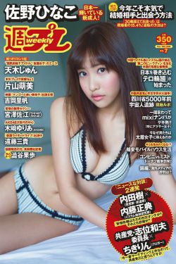 《[中字]妈妈的男朋友》