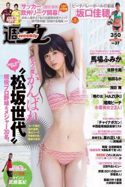 野花社区www三