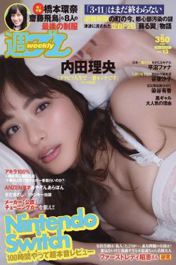 《精英部队2迅雷下载》