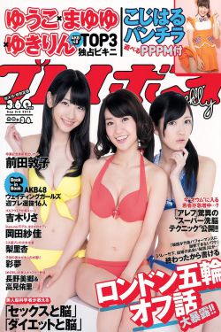 炎龙传说2双人版