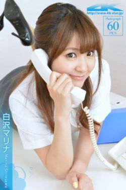 谷口侑以
