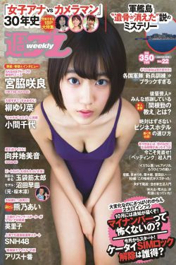 爱情岛论坛首页