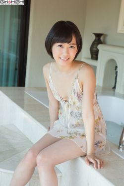 高级家庭教师在线观看