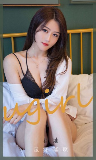 大佬们都为我争风吃醋全文