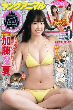 调教 h文